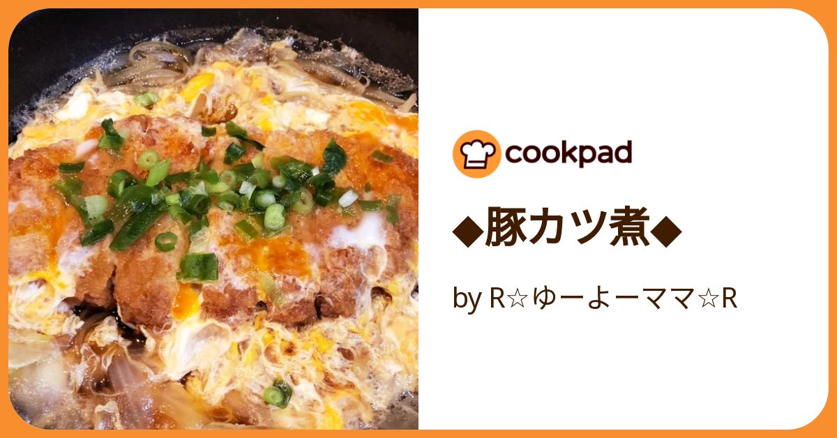 かつ丼レシピ創味食品