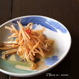 Amazon.co.jp: 伍魚福 焼剣先するめ 380g 190g×2袋無添加 食品添加物不使用 日本酒に合うおつまみ スルメイカ イカおつまみ 剣先スルメ イカの一夜干し イカ焼き 日本酒 おつまみ 珍味 珍味を極める : 食品・飲料・お酒