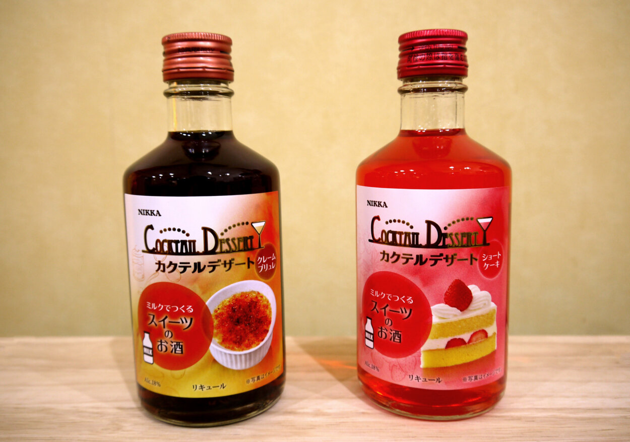 ペアでもソロでも楽しめる！デザートと楽しみたいお酒特集 IMADEYA ONLINE STORE