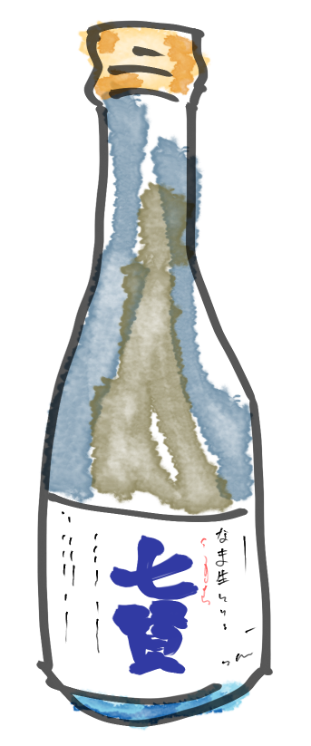 3,700点を超える日本酒のイラスト素材、ロイヤリティフリーのベクター素材グラフィックスとクリップアート - iStock酒蔵, 焼酎, ワイン