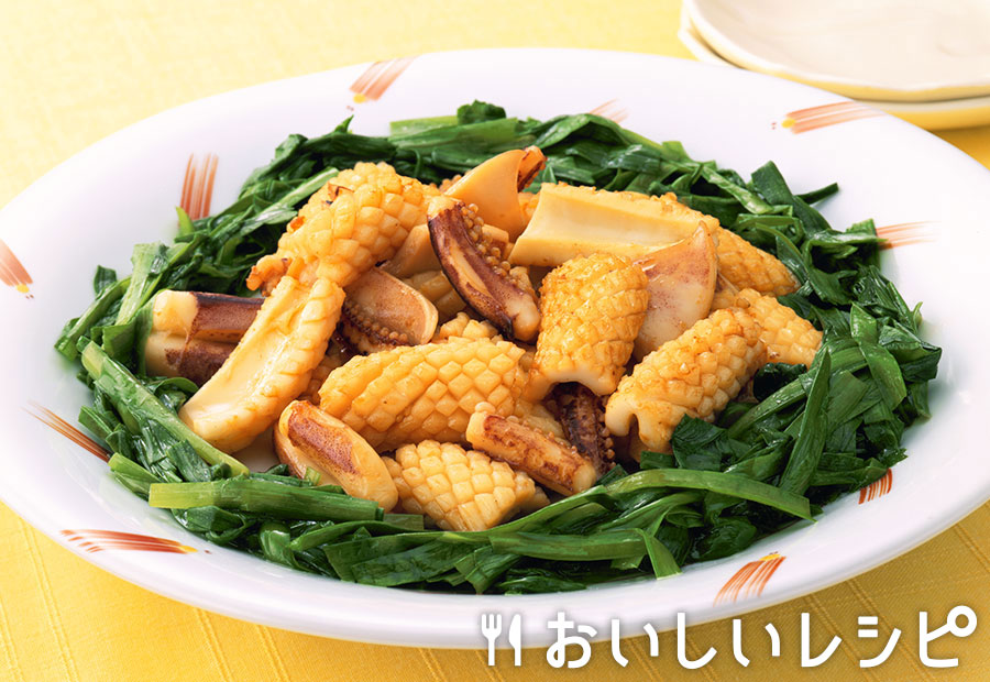 いか黄金 - マルダイ畑川