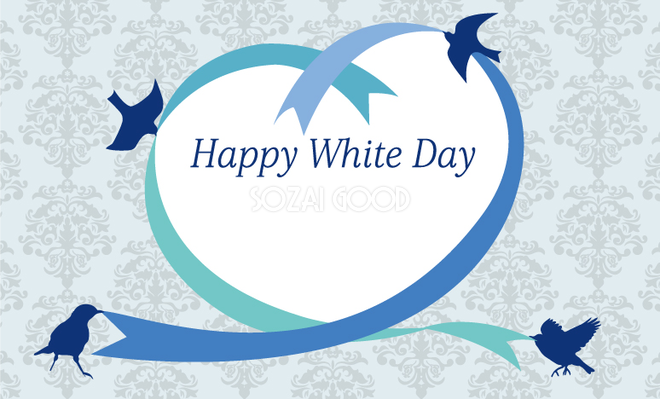 ホワイトデーカードのイラスト - 無料イラストのIMT 商用OK、加工OK