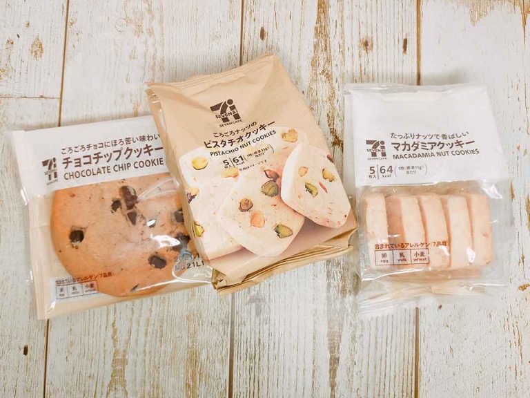 オススメのバタークッキーランキング5選 スーパーやコンビニで気軽にゲットmicantanblog