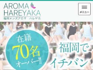 型破りなオリンピアンがブランド設立 「目標は2024年までにマザーズ上場」 - WWDJAPAN