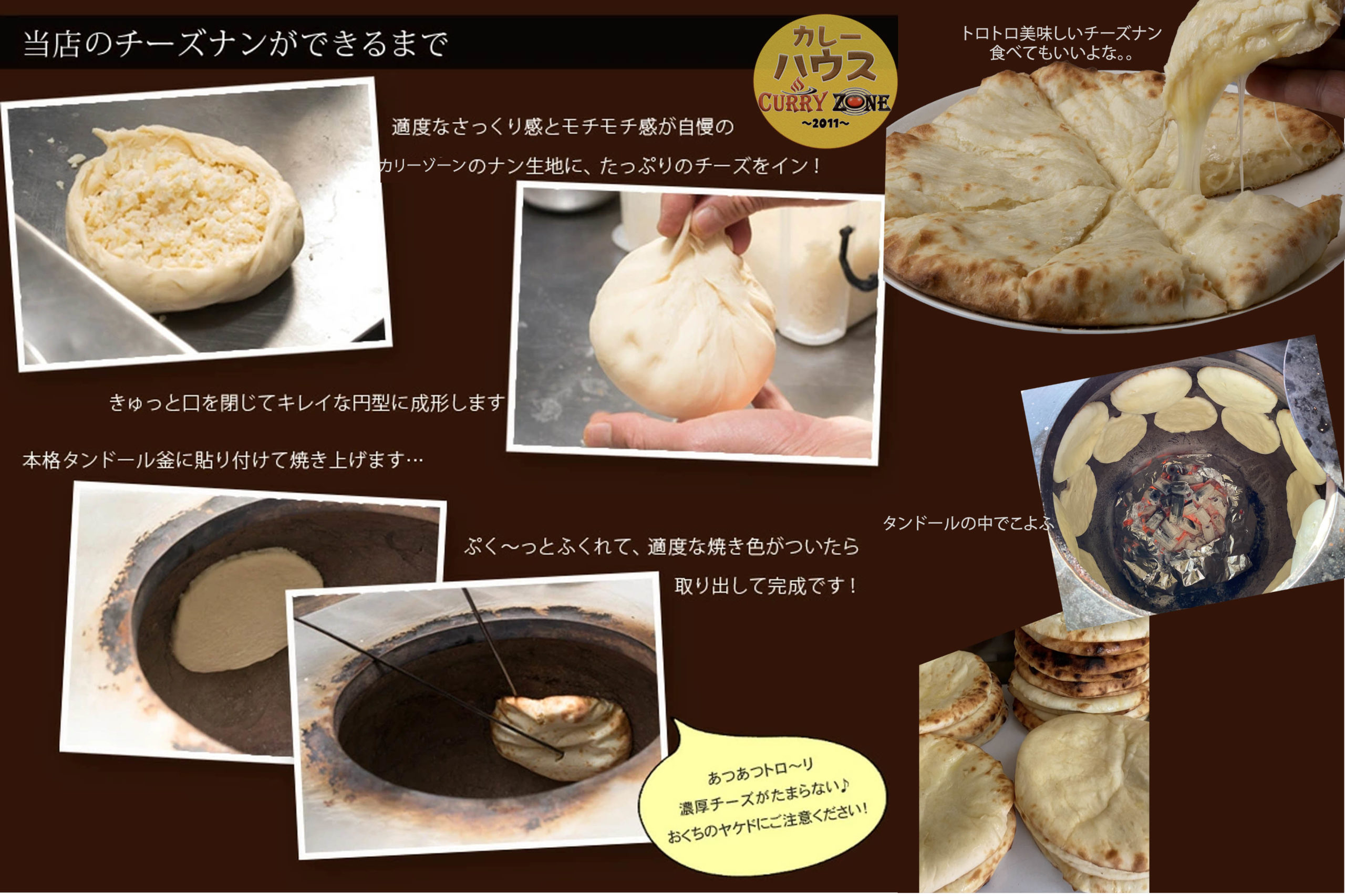 窯 タンドゥール インド 料理 ナン インスタント・タンドーリ釜 インドクオリティピザ インド料理 : インド・アジア雑貨ティラキタ - 通販 -Yahoo!ショッピング