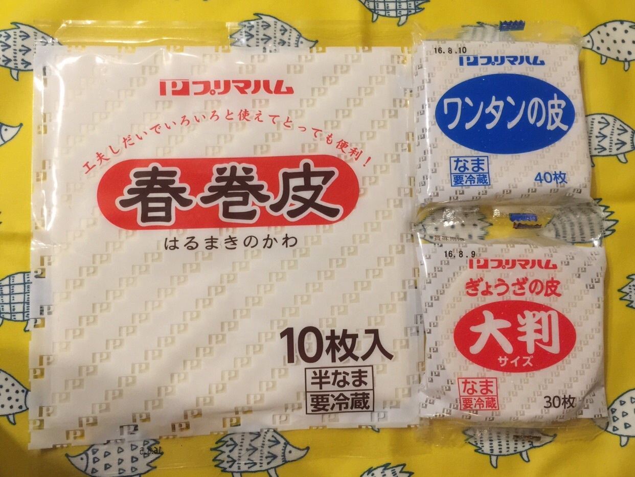 業スー マニアのおすすめ！コスパ最強「お肉たっぷり春巻き」がおいしすぎる - by them バイゼム