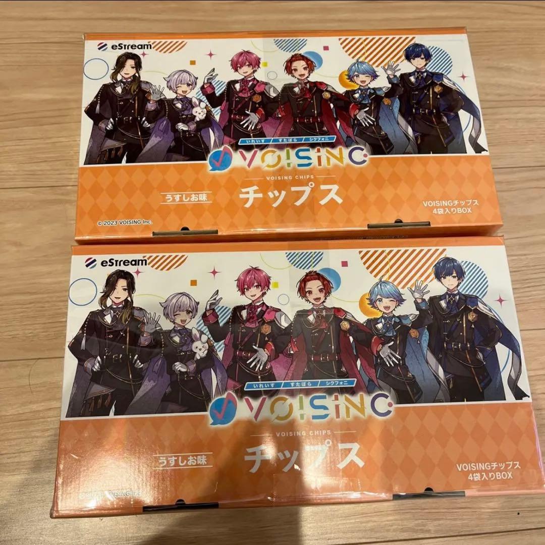 ボイシングチップス3Yahoo!フリマ 旧PayPayフリマ