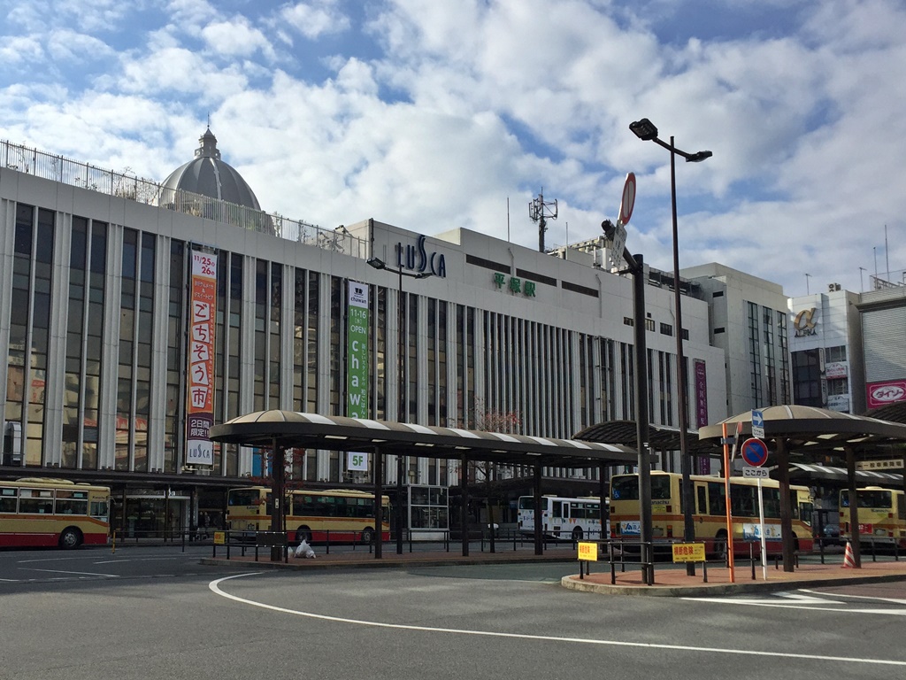 ㉜東海道五十三次 京から江戸へ（国府津駅→大磯宿→平塚宿→藤沢宿)』神奈川県の旅行記・ブログ by 鶏飯さん【フォートラベル】