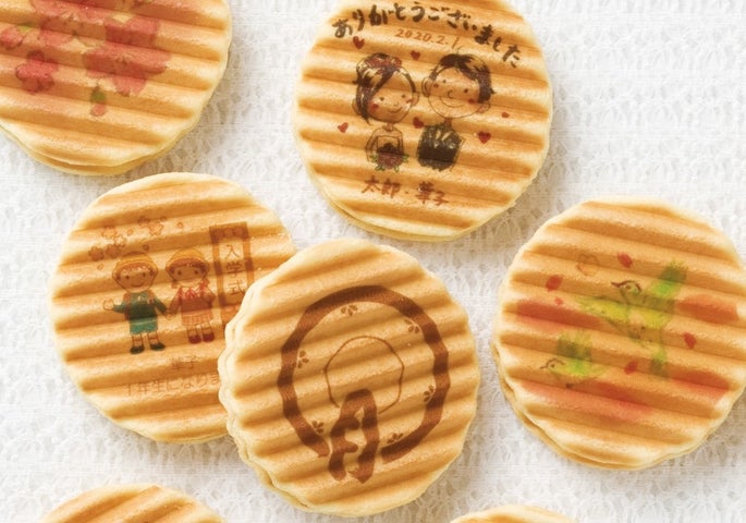 ユニクロ感謝祭 特別パッケージの元祖紅いもタルトのお知らせ沖縄のお土産 - 元祖 紅いもタルト - 御菓子御殿公式