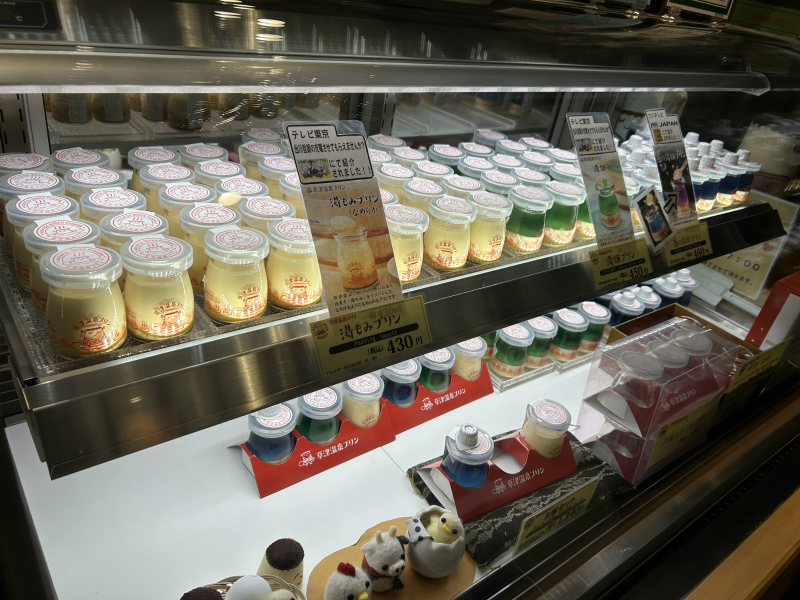 草津温泉プリン♨人気の3種類、6個セット