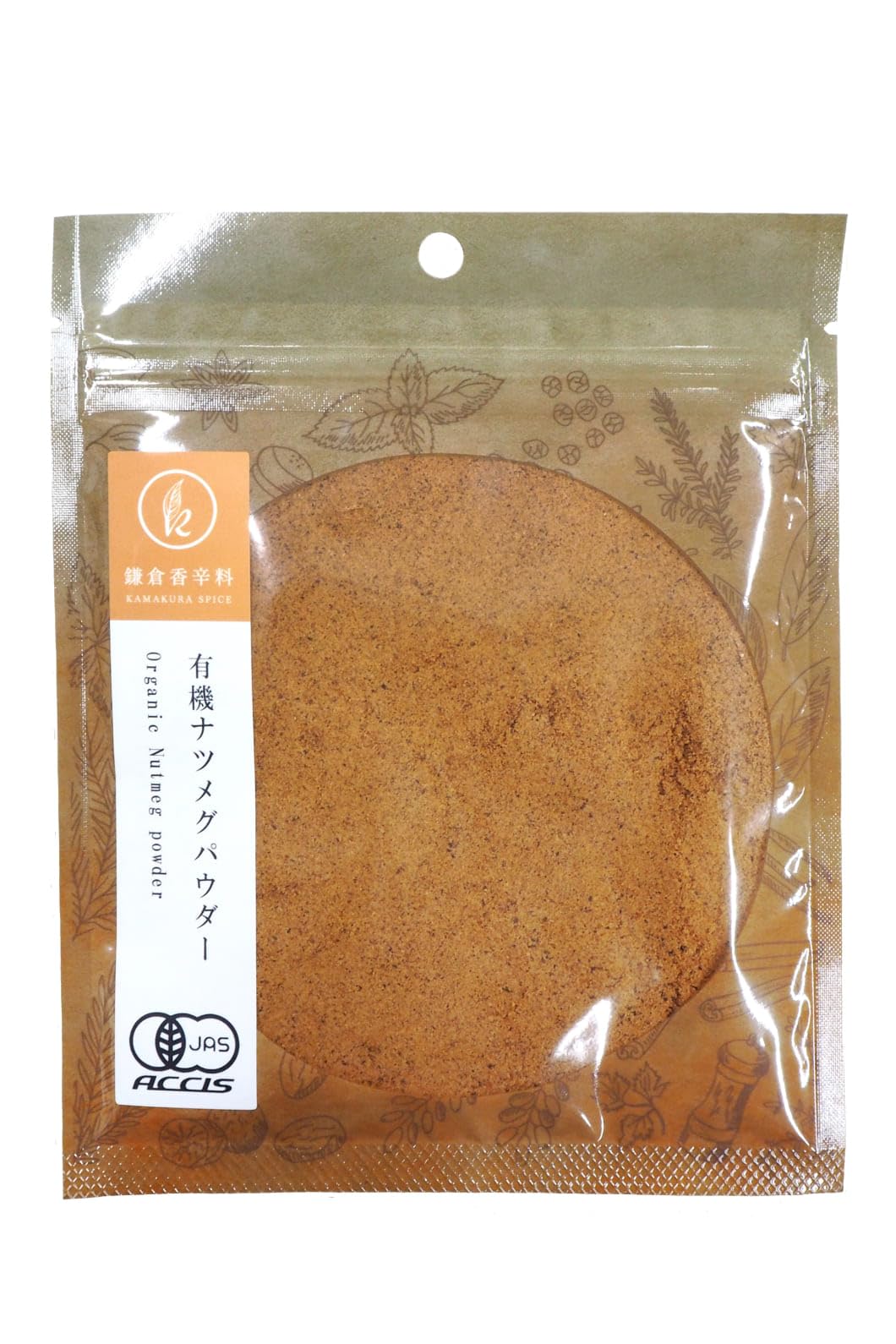 オレガノの優れた効果とは？おすすめのレシピや料理以外の使い方も。 - サンタローサ公式オンラインストア