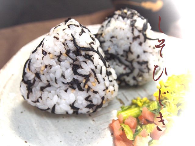 ≪美味しい≫むすとも ぱりぱりしそひじき100g 山豊 漬物 漬け物 紫蘇 紫蘇の実 しその実 ひじき まぜごはんの素 まぜご飯の素 おむすび おにぎりごはんのおとも ご飯のおとも 広島の通販価格比較のビカム