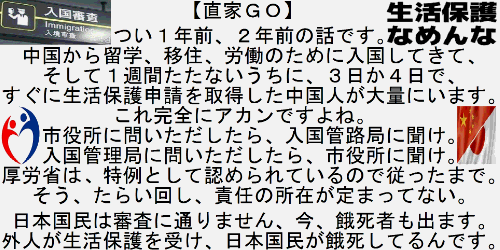 立大や専大、山梨学院大など10校が本大会の出場権を獲得 箱根駅伝予選会 - 産経ニュース