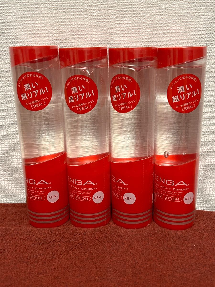 TENGA EGG LOTION エッグローション