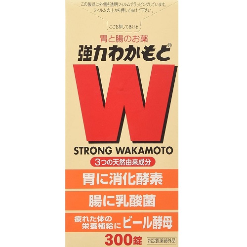 試してみた】エビオス錠 エビオス錠のリアルな口コミ・レビュー |