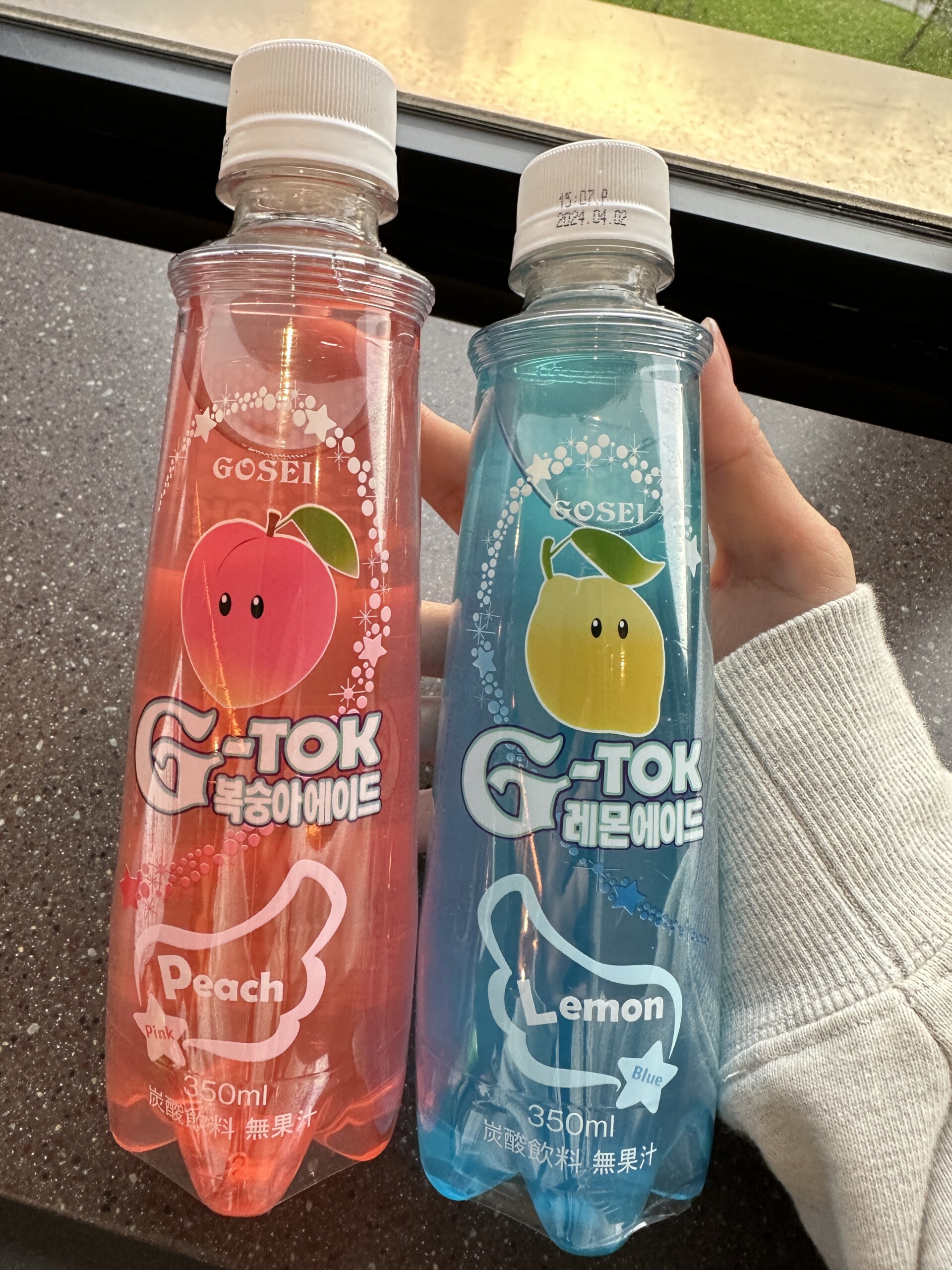 台湾 蘋果西打 アップルサイダー大西洋飲料 フルーツジュース通販モノタロウ