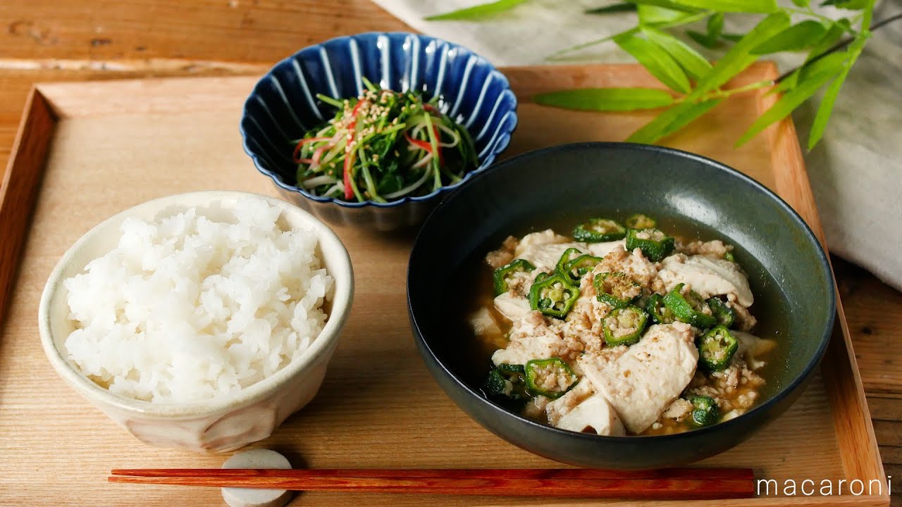 ZIP 子供も食べられる麻婆豆腐レシピ めんつゆアレンジレシピてれネタ