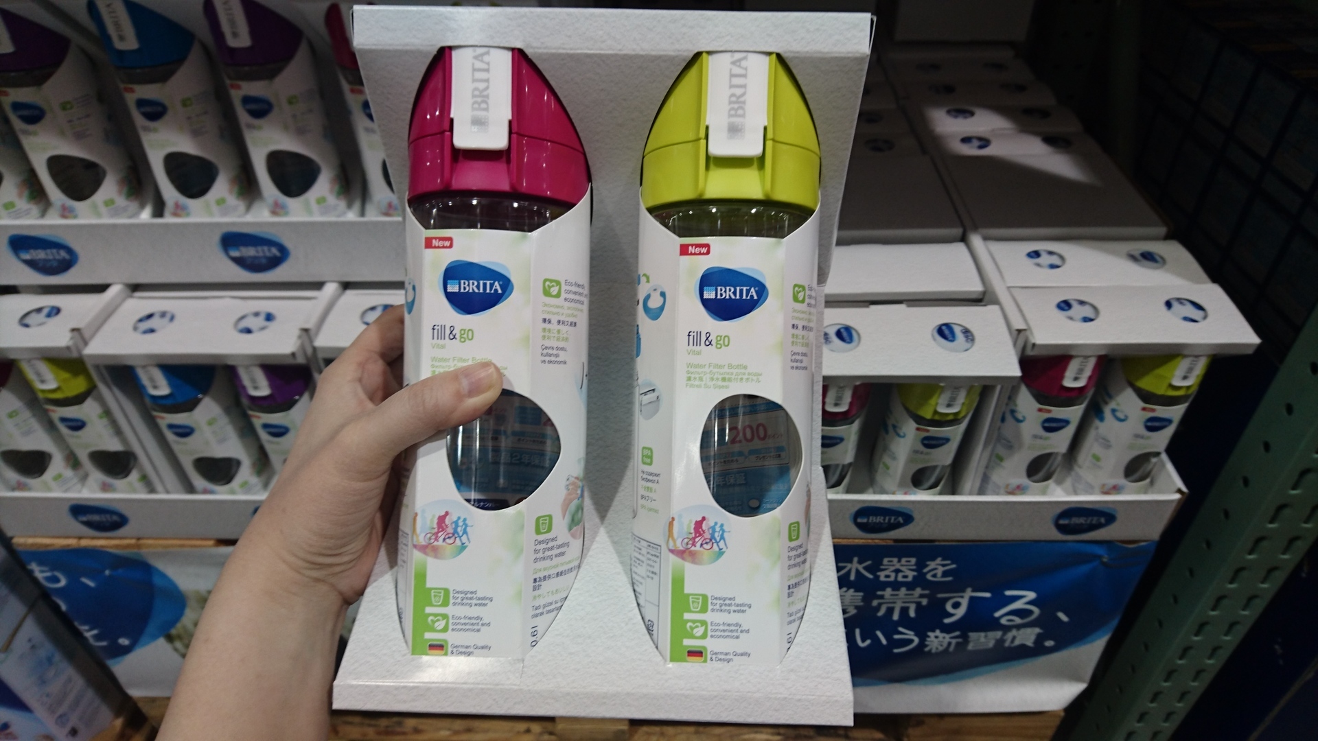 コストコ「ブリタ ポット型浄水器 アルーナ」は カートリッジ付で簡単&大活躍!イチオシichioshi