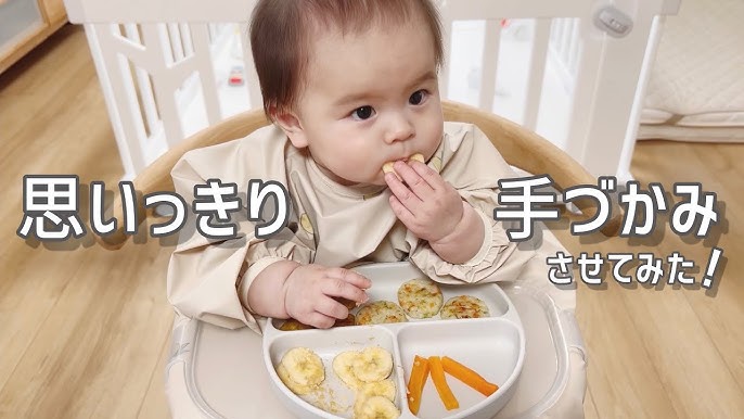 手づかみレシピ研究所@tezukami_recipe• Instagram photos and videos