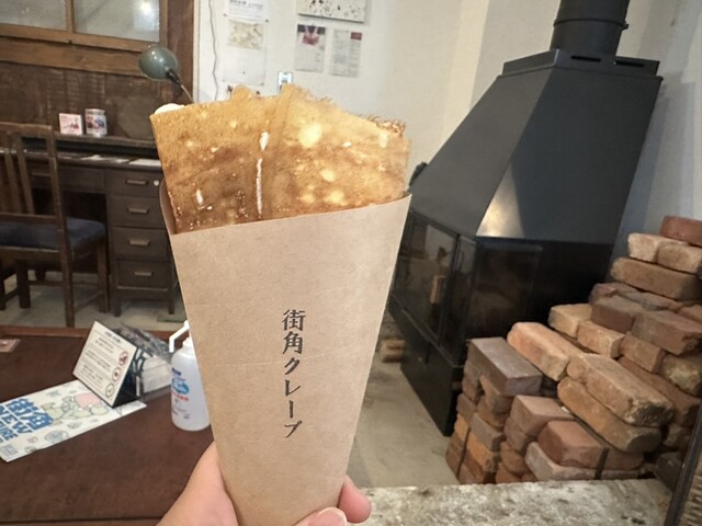 街角クレープ@machikado_crepe 函館市末広町１２−８ 2階 営業時間:10時〜16時 売り切れにて閉店早まることあり定休日:木曜、金曜 駐車場あり 定期的に食べたくなるクレープ屋さん！ 移転に伴い今月9月で一旦閉店するそうなので、 閉店前にもう一度食べたいと思い