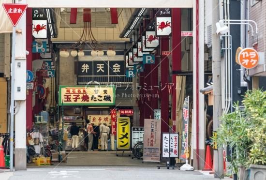 魚の棚商店街 - 神戸フォトミュージアム
