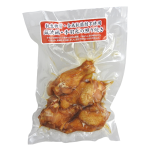 漬けて焼くだけ♪絶対美味しい鶏手羽元のグリル焼き : たっきーママオフィシャルブログ「おしゃべりな台所」 Powered by ライブドアブログ