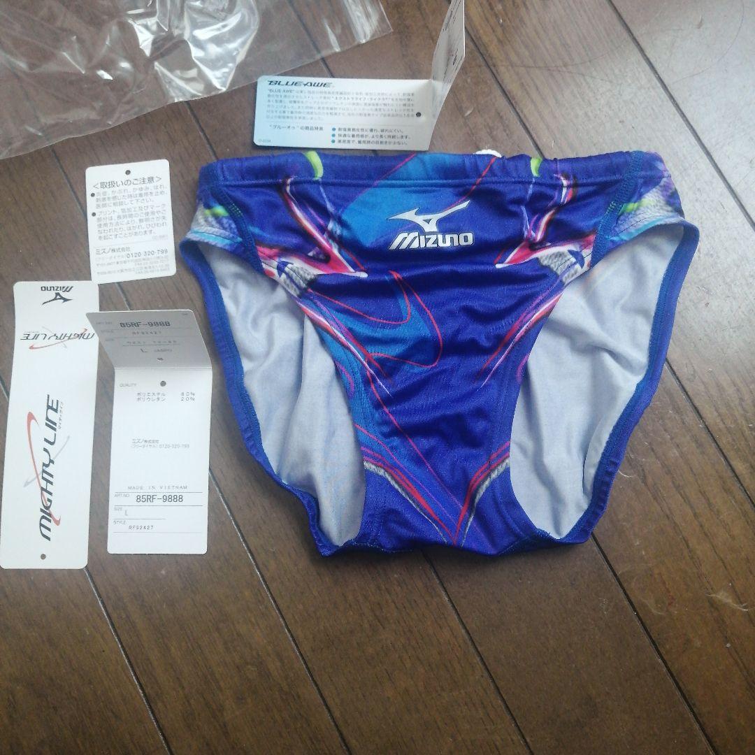 Amazon.co.jp: 水着 メンズ 競パン ファスナースイム用インナー 学校体育 水泳授業 スイミングスクール 男子用 インナーパンツ 水着メンズ フィットネス 競泳水着 メンズ ストレッチ 男性 水着 競泳 スイムウェア 競パン 過激下着 勝負下着 速乾 : ファッション