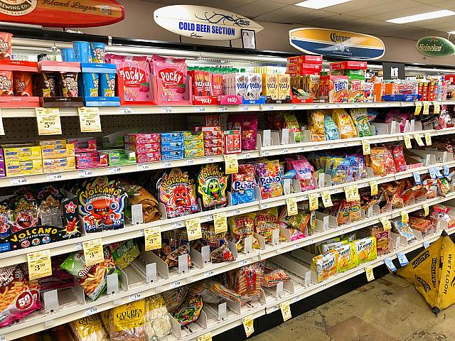 買いやすくする工夫西條商事株式会社