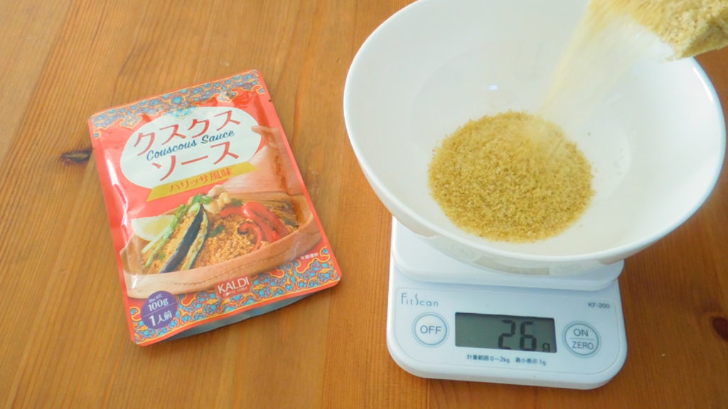 楽天市場 カルディ ハリッサの通販