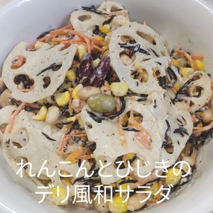 デリ風弁当」のアイデア 36 件弁当, 料理 レシピ, お弁当