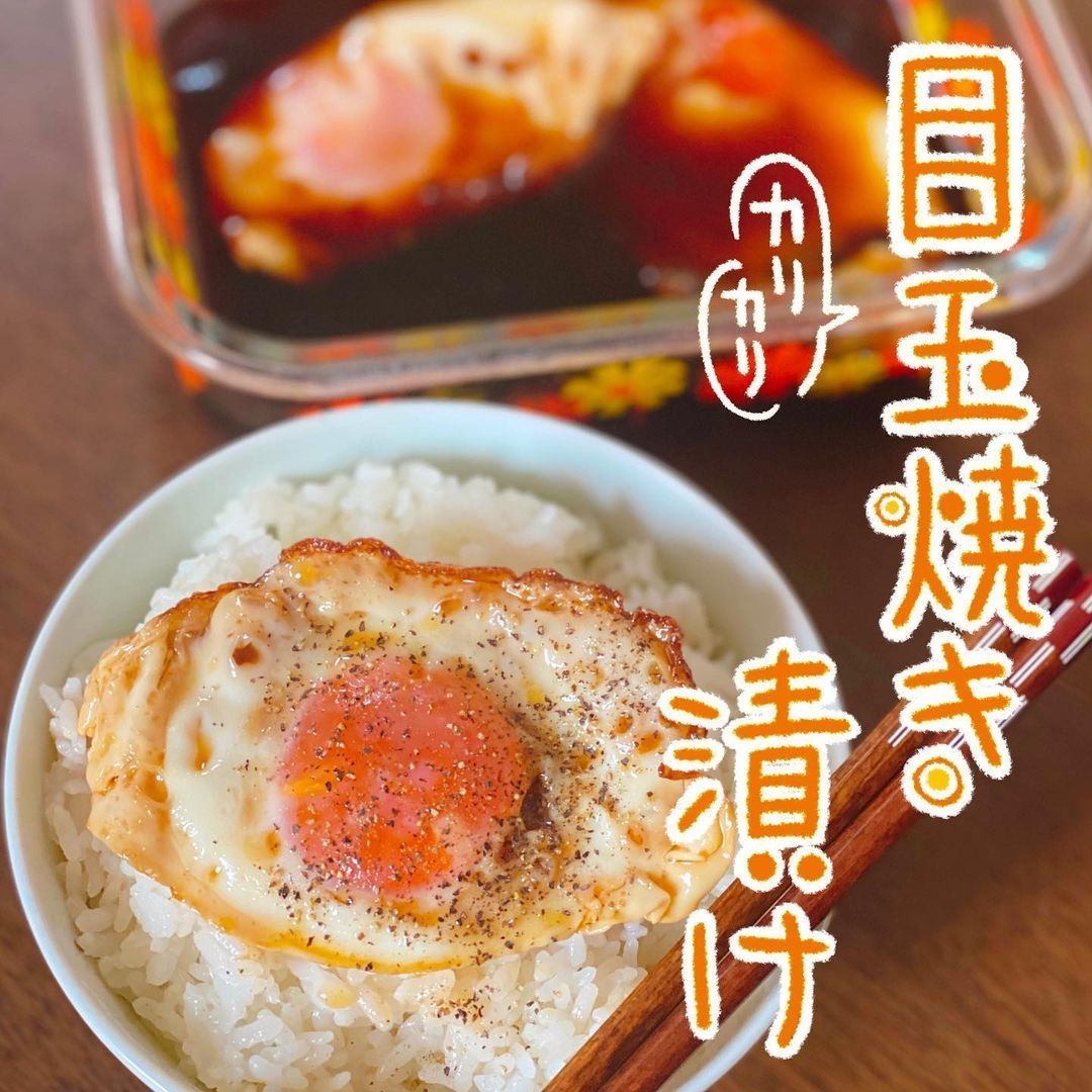 カリカリ皮の半熟目玉焼き by ベル☆クックパッド簡単おいしいみんなのレシピが392万品
