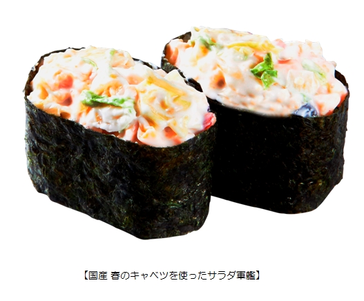 お魚屋さんのオススメ商品情報 : 綿半スーパーセンター 長池店生鮮ブログ