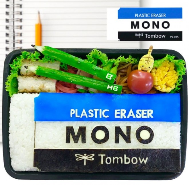 意外と簡単！ミニオンのキャラ弁の作り方