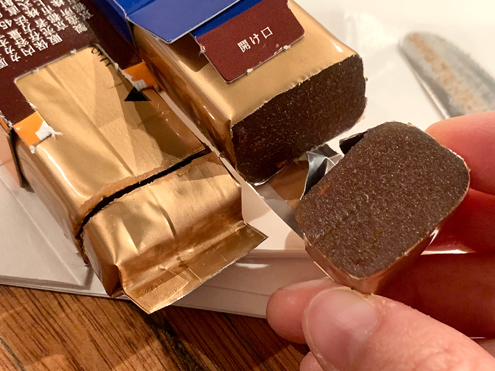 モダンでおしゃれな トラヤカフェ のバレンタインギフトと限定メニューはもうチェック済み？フード&ドリンクカルチャー ＆ ライフFUDGE.jp