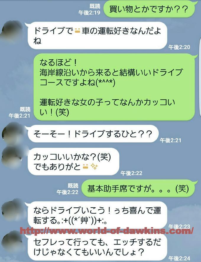 福岡小倉のセクキャバ3店舗突撃体験談【辛口体験レビュー】 | 風俗ナイト