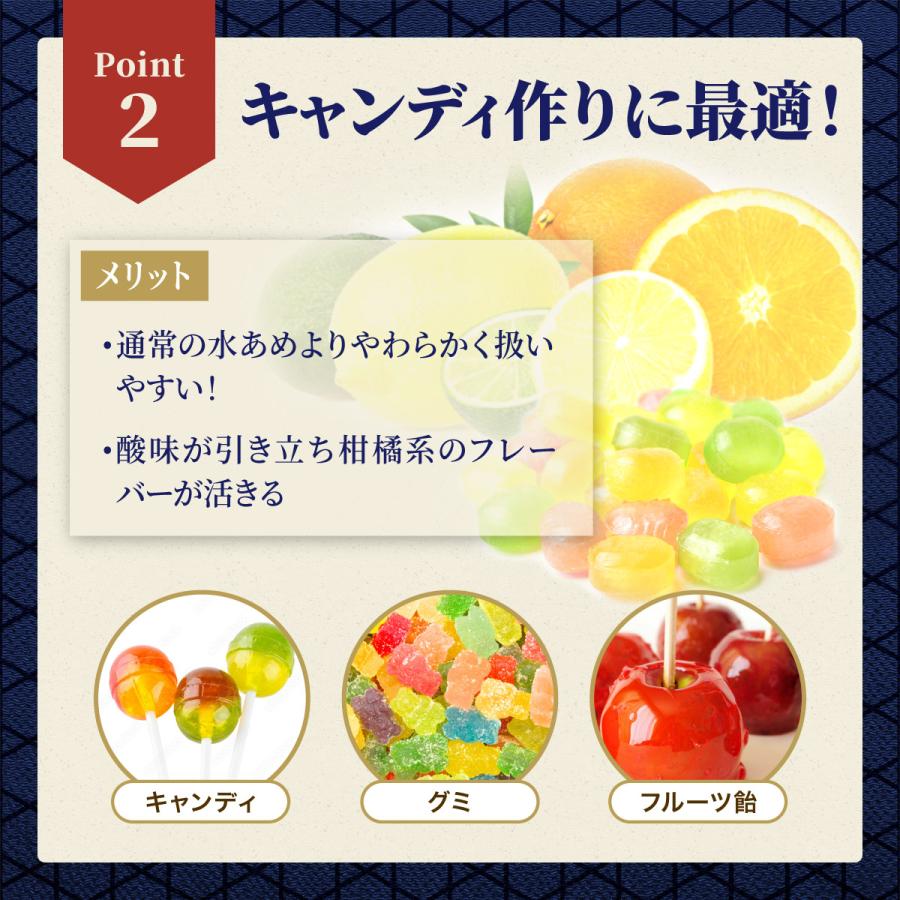 あんず飴とは？あんず飴の作り方や食べ方、最新のかわいいあんず飴を紹介株式会社オマツリジャパン