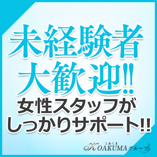 おまんこ｜有名AV女優や素人娘の無修正画像集