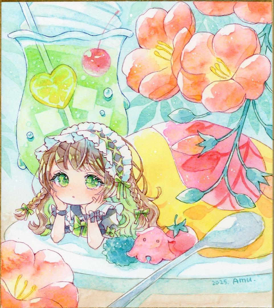 オムライスイラスト 猫 メイドカフェ のイラスト素材122690912- PIXTA