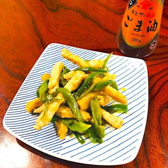 副菜にもお弁当にもおつまみにも!小松菜の塩昆布炒め : 日々のごはんとおやつのネタ帳~簡単なのも、丁寧なのも~ Powered by ライブドアブログ