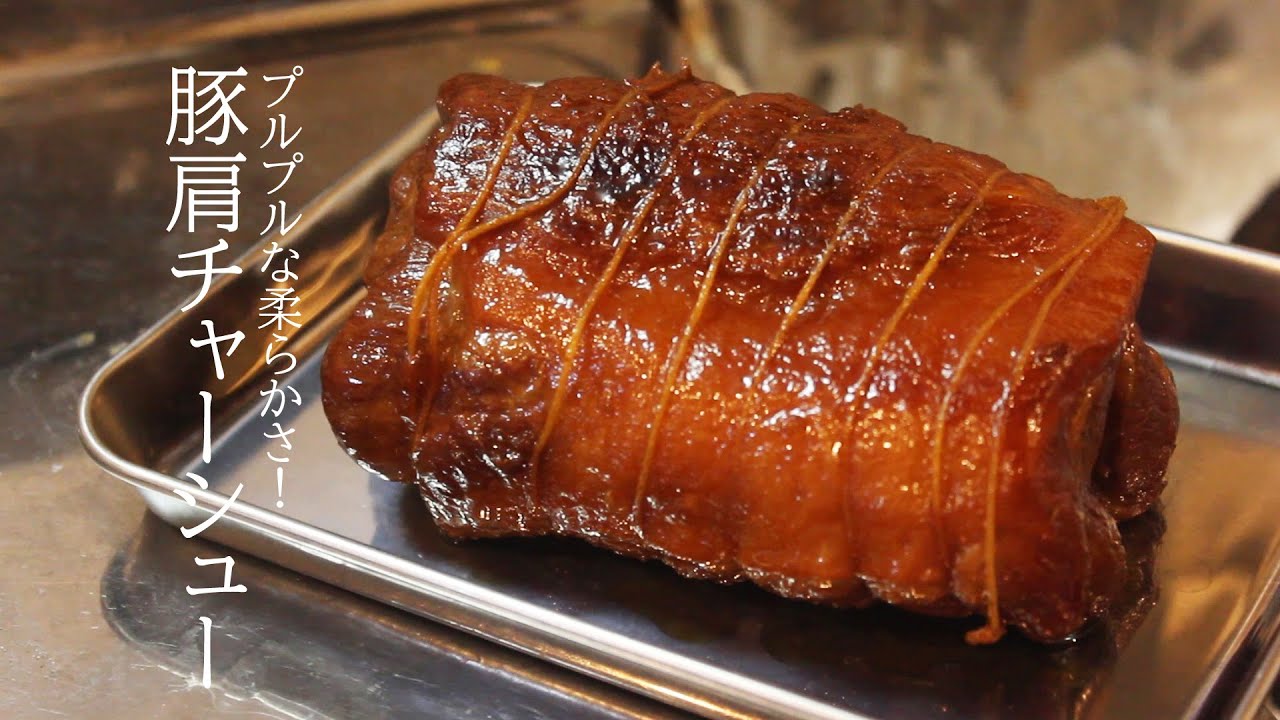 めんつゆで味決まる！「炊飯器で鶏むねチャーシュー」 炊飯器鶏むね肉チャーシュ