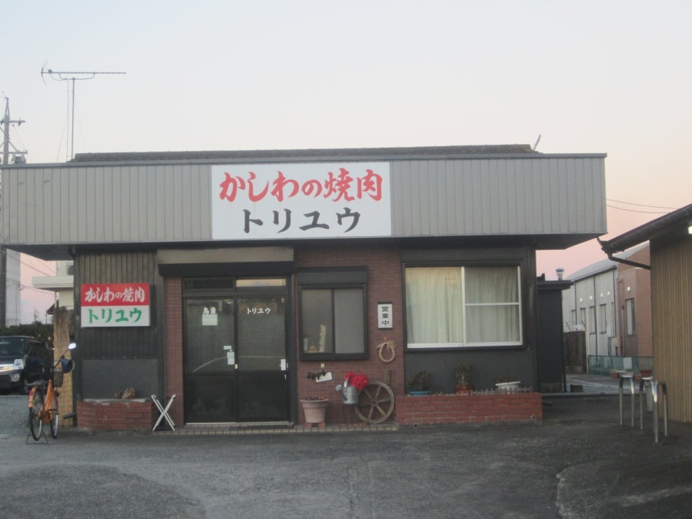 松阪市】「やきとり 友」安くて美味い！鶏焼肉の専門店に行ってきた｜メニュー・駐車場