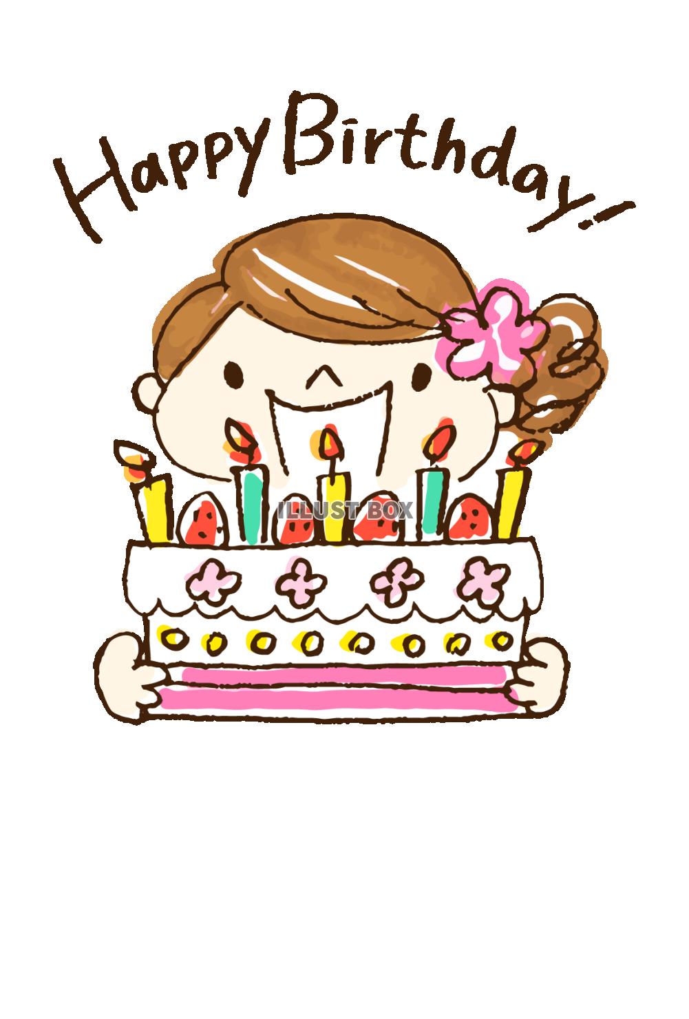 女性のパテシエがケーキを作るのイラスト素材FYI08103229ストックフォトの Qlean Market キュリンマーケット