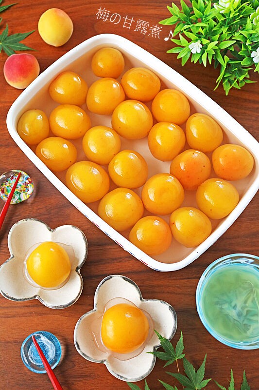 梅の甘露煮 我が家の味