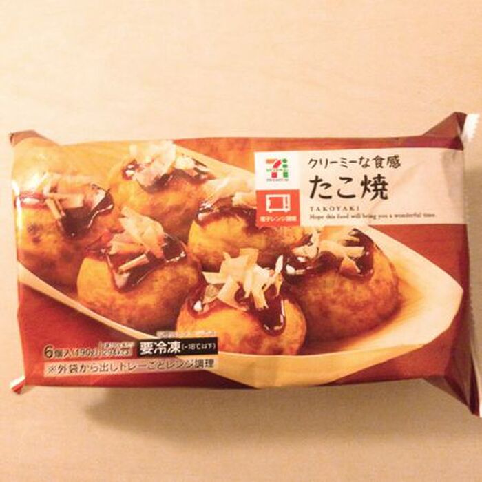 冷凍たこ焼きを明石焼き風に！簡単アレンジレシピセブンプレミアム公式
