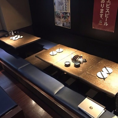 飯能駅周辺で駐車場あり の居酒屋 見つかる！ネット予約で楽天ポイント貯まる！-楽天ぐるなび