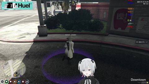 第5話：らっだぁ×とろろ その後 VCRGTAとSTGRの短編集 無料スマホ夢小説ならプリ小説 byGMO