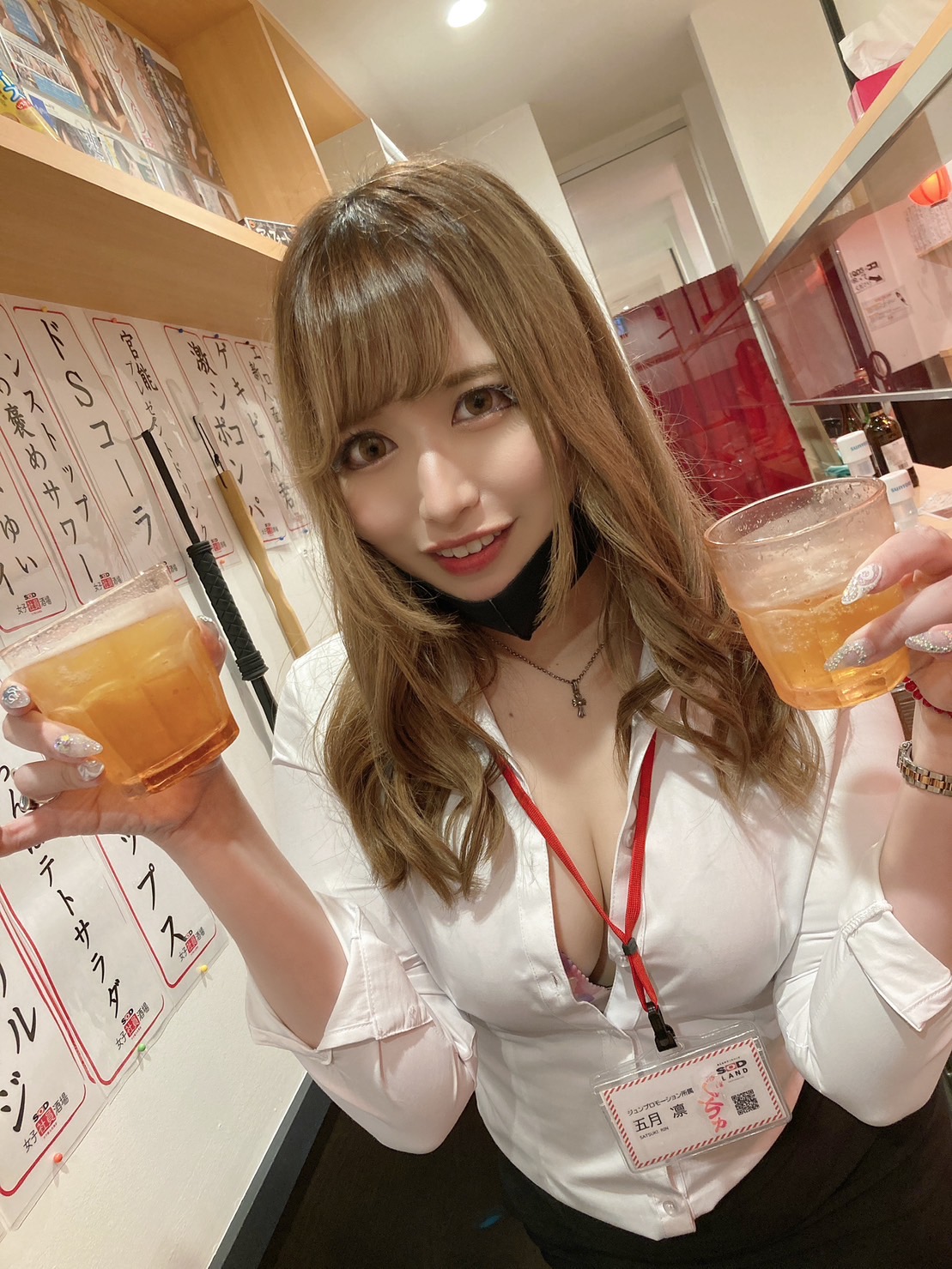 SOD女子社員酒場＠秋葉原に行ってきた。立ち飲み屋形式でAV女優がメイドカフェみたいな感じで相手してくれる。 | メサイア・ワークス