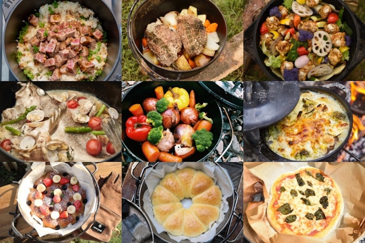 ダッチオーブンで作る肉料理レシピ9選!プロがおすすめするキャンプ飯を厳選料理・レシピBE-PAL キャンプ 、アウトドア、自然派生活の情報源ビーパル