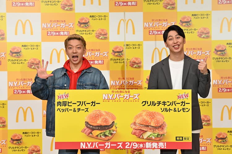 マックニューヨークバーガー 新作2023 10 いつまで?期間やメニューまとめとりとりグルメ