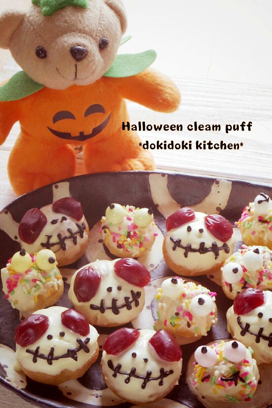 シュータルト 自慢のシュークリームを積み上げたデコレーションケーキお菓子の雲仙堂